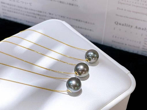 Tahitian Pearl Floating Pendant - House Of Pearls